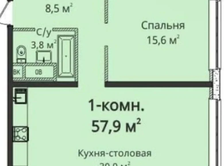 Квартира 1 комната 58 м² Одесса, Украина