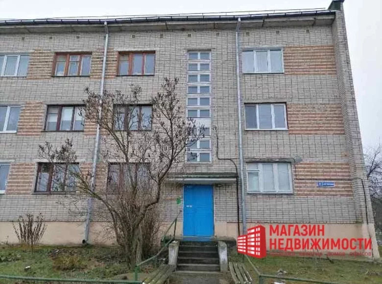 Appartement 3 chambres 67 m² Viercialiski, Biélorussie