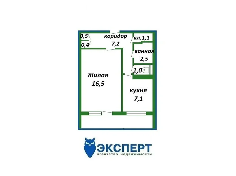 Appartement 1 chambre 36 m² Minsk, Biélorussie