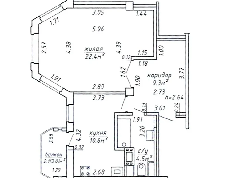 Квартира 1 комната 49 м² Минск, Беларусь