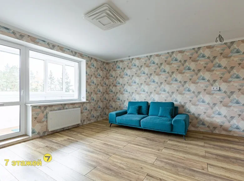 Wohnung 3 zimmer 90 m² Kalodziscanski siel ski Saviet, Weißrussland