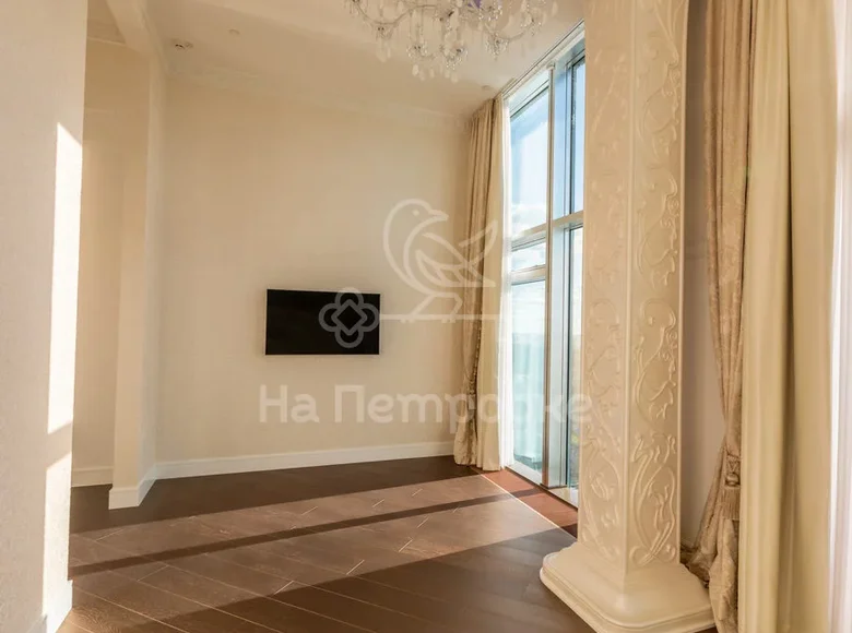 Apartamento 3 habitaciones 269 m² Western Administrative Okrug, Rusia