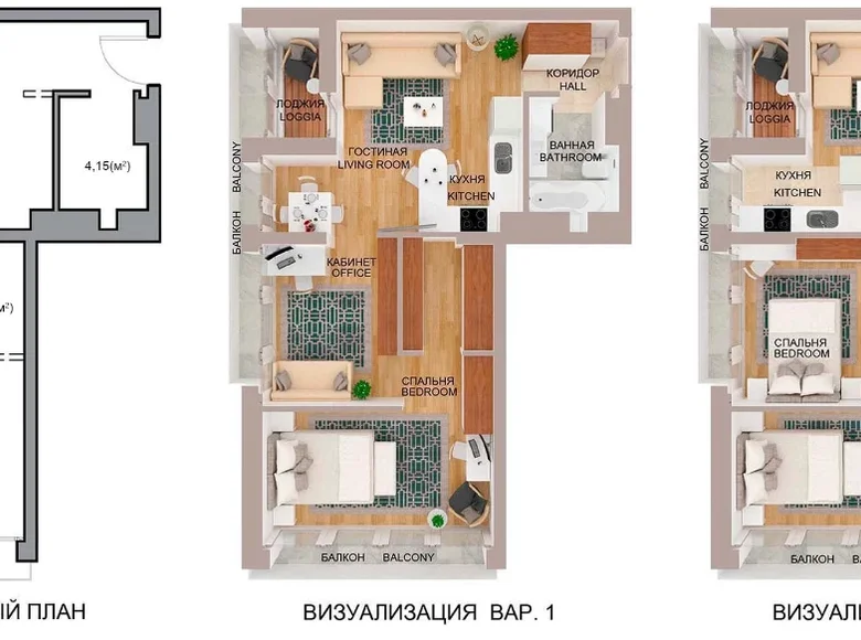 Wohnung 3 zimmer 57 m² Minsk, Weißrussland