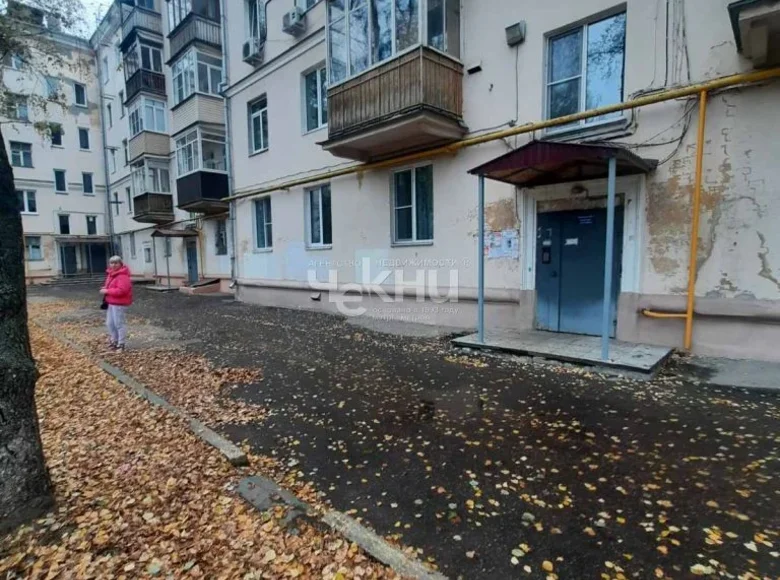 Apartamento 57 m² Nizhni Novgorod, Rusia