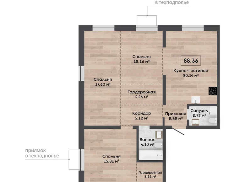 4 room apartment 88 m² Kalodziscanski sielski Saviet, Belarus