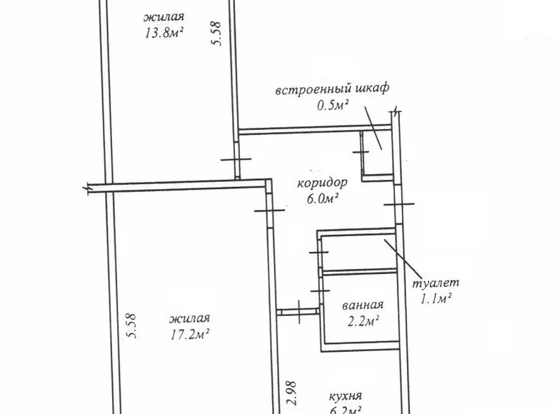 Apartamento 2 habitaciones 47 m² Rechytsa, Bielorrusia