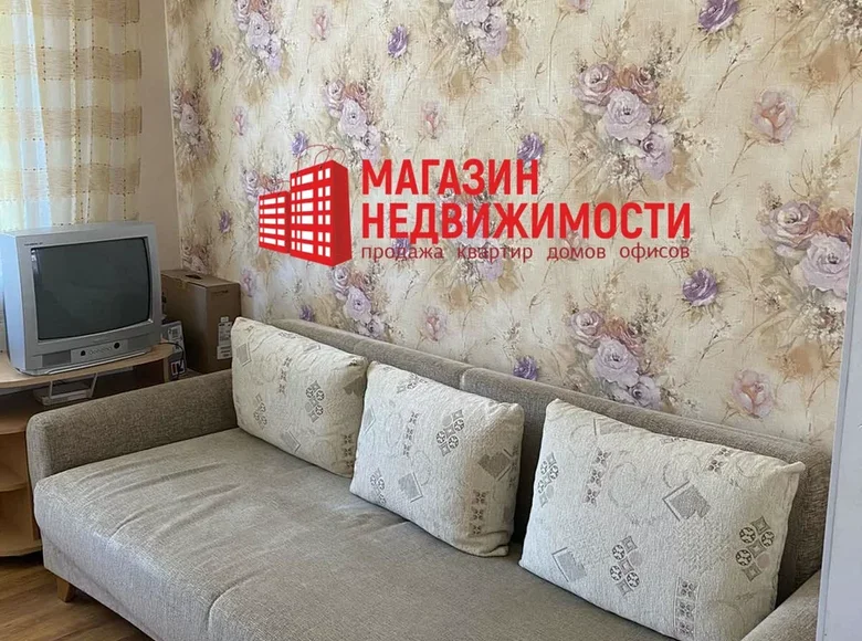 Appartement 2 chambres 25 m² Hrodna, Biélorussie