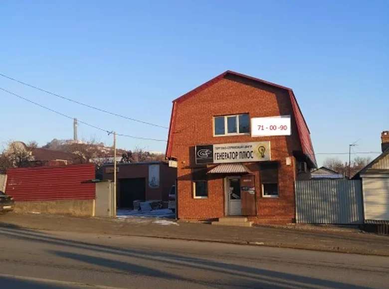 Wohnung  Stadtbezirk Saratow, Russland