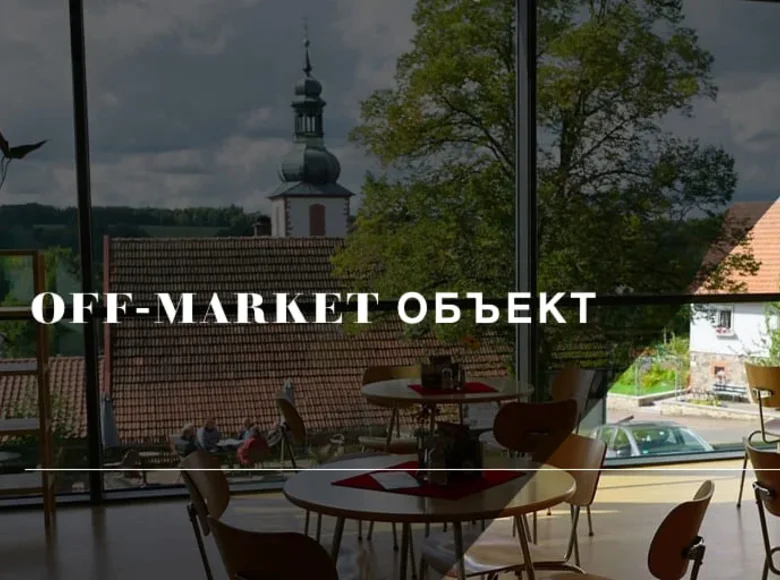 Boutique 9 700 m² à Sarrebruck, Allemagne