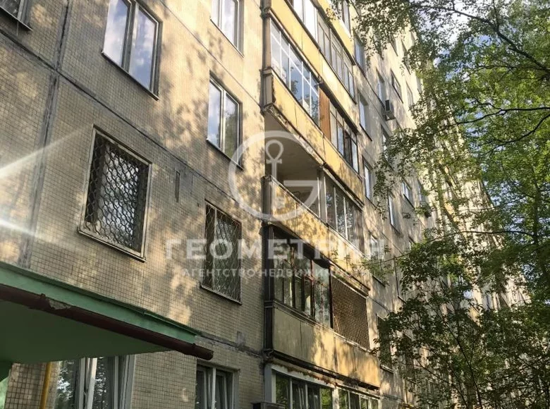 Apartamento 1 habitación 33 m² Kotelniki, Rusia