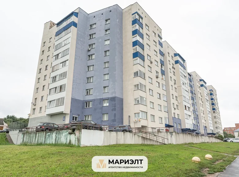 Pomieszczenie biurowe 59 m² Mińsk, Białoruś