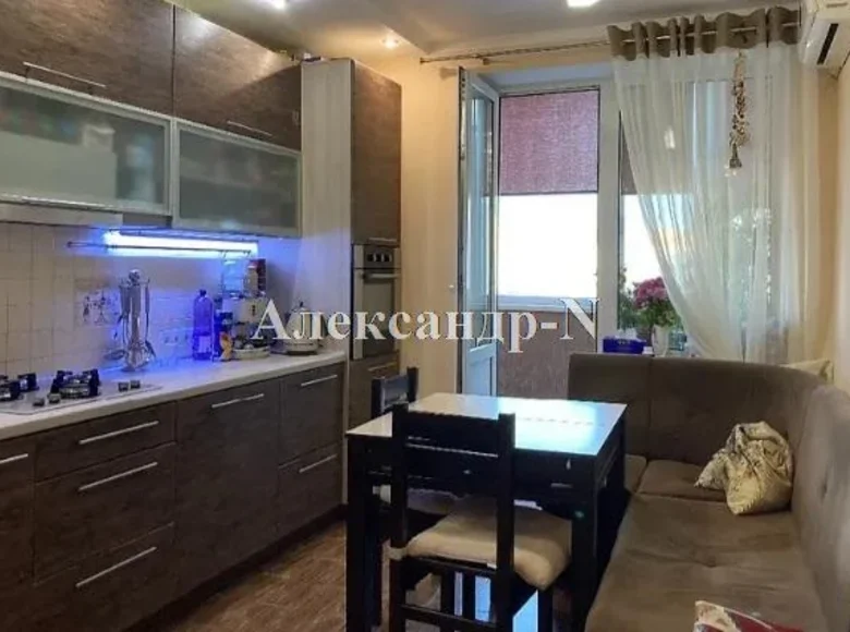 Wohnung 2 zimmer 60 m² Sjewjerodonezk, Ukraine