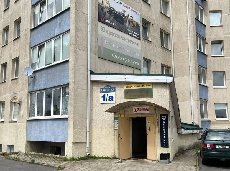 Propiedad comercial 58 m² en Zdanovicy, Belarús