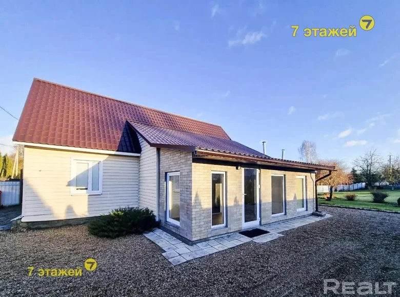 Haus 152 m² Saslauje, Belarus