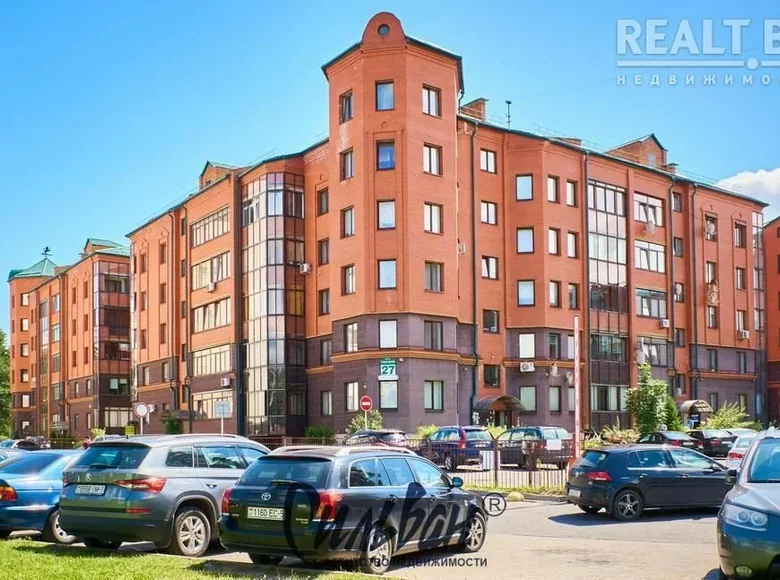 Apartamento 3 habitaciones 117 m² Minsk, Bielorrusia