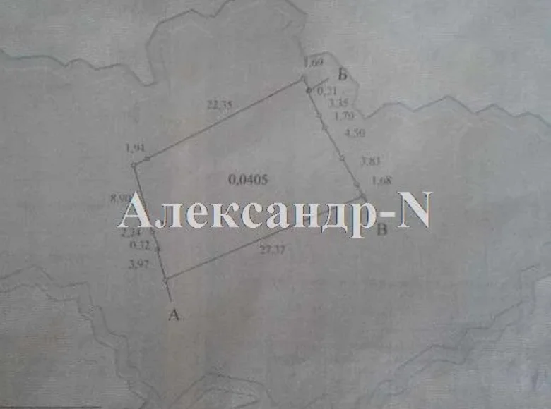 Дом 3 комнаты 120 м² Северодонецк, Украина