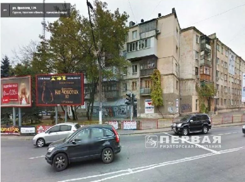 Commercial property 43 m² in Odesa, Ukraine