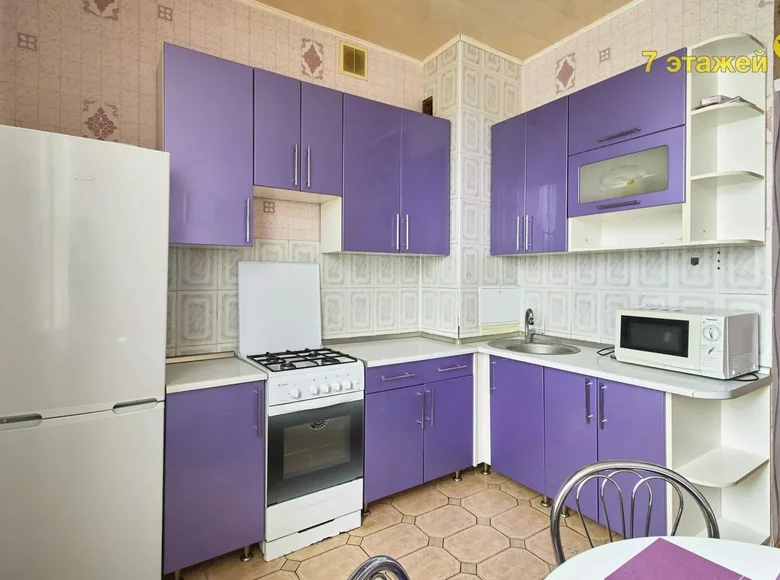 2 room apartment 48 m² Maladzyechna, Belarus