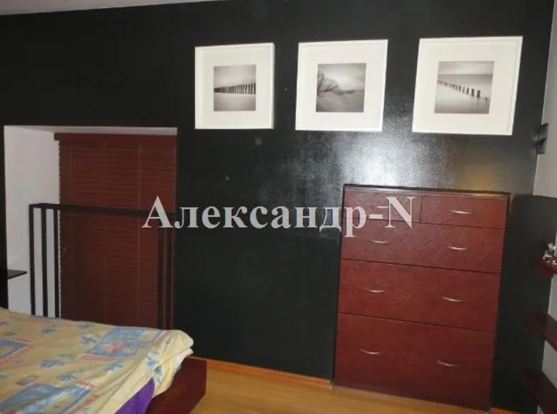 Appartement 1 chambre 70 m² Sievierodonetsk, Ukraine