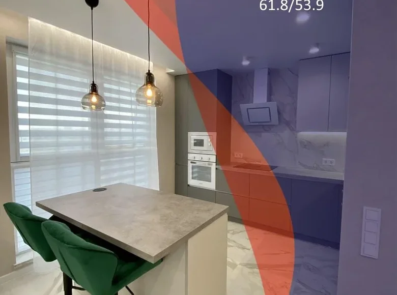 Apartamento 2 habitaciones 62 m² Minsk, Belarús