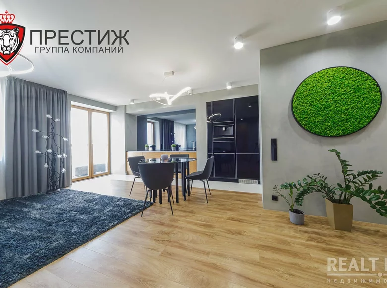 Mieszkanie 3 pokoi 110 m² Mińsk, Białoruś