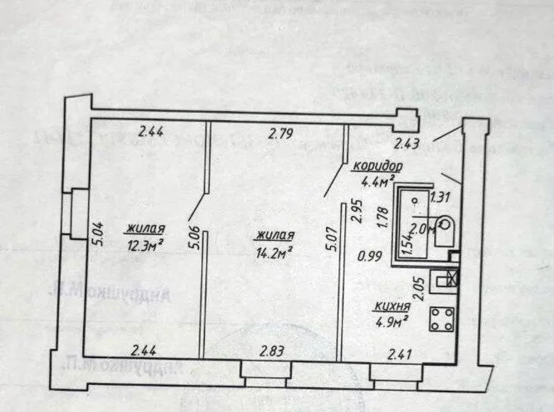 2 room apartment 38 m² Minsk, Belarus