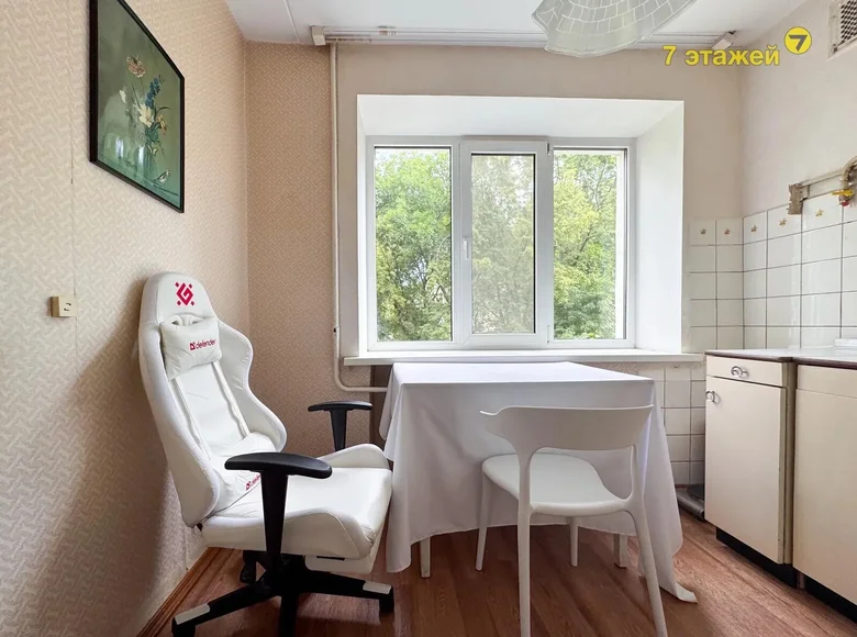 Apartamento 2 habitaciones 52 m² Minsk, Belarús
