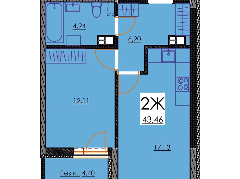 Wohnung 2 zimmer 43 m² Minsk, Belarus