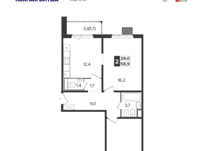 Apartamento 2 habitaciones 59 m² Moscú, Rusia