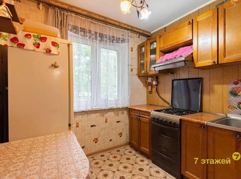 2 room apartment 47 m² Minsk, Belarus