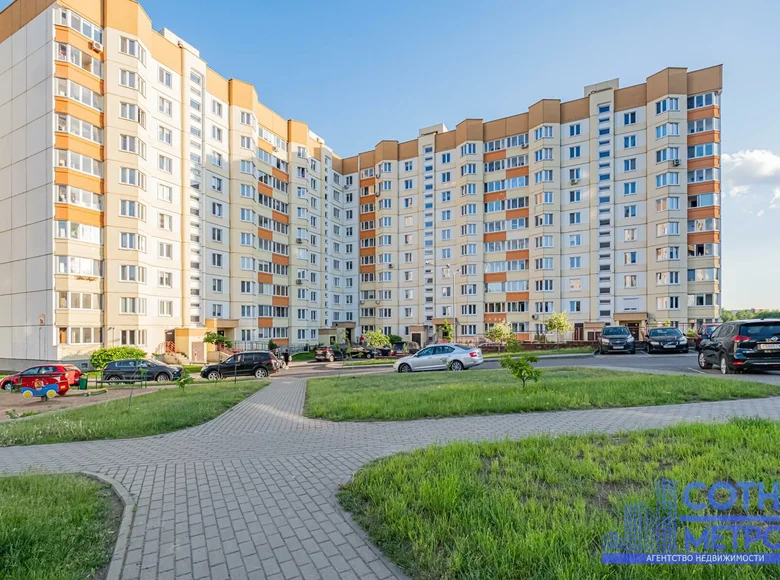 3 room apartment 102 m² Minsk, Belarus