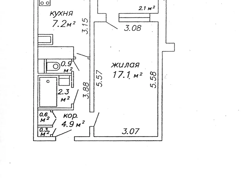 Mieszkanie 1 pokój 33 m² Mińsk, Białoruś