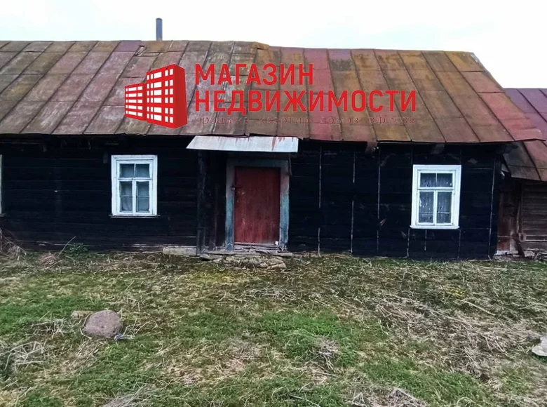 Maison 69 m² Dubno, Biélorussie