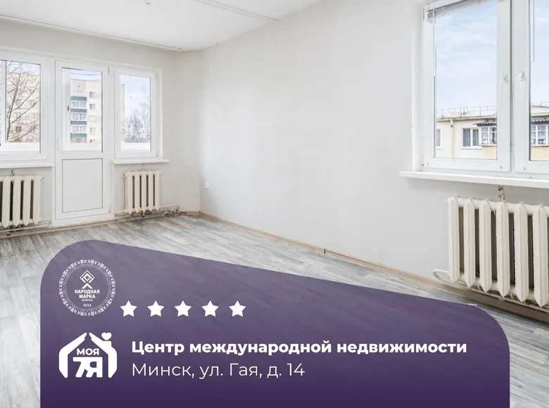 1 room apartment 31 m² Minsk, Belarus