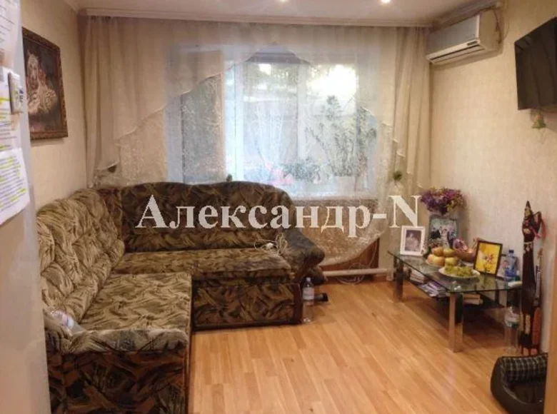 Wohnung 2 zimmer 31 m² Sjewjerodonezk, Ukraine