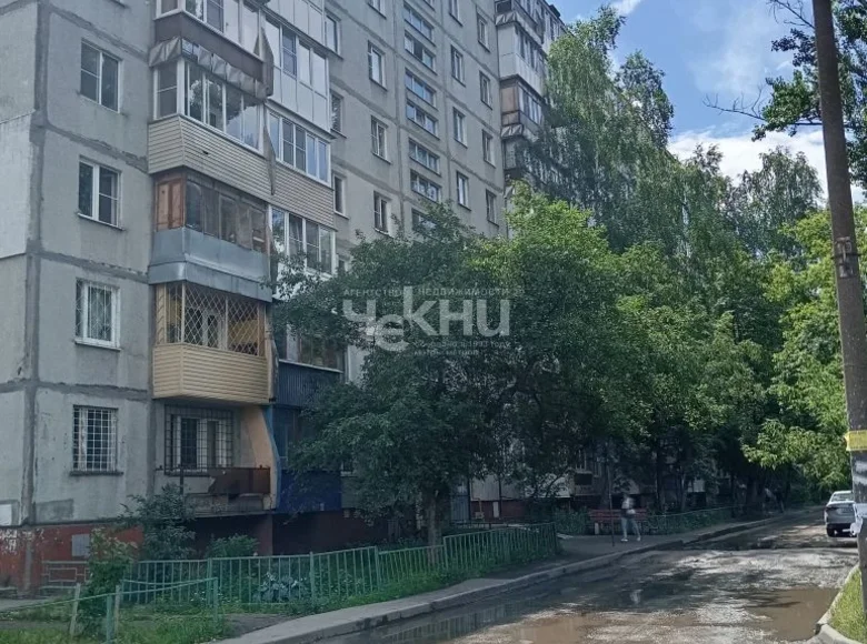 Apartamento 55 m² Nizhny Novgorod, Rusia