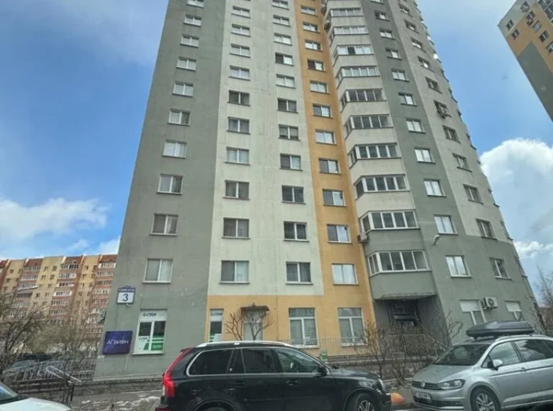 Pomieszczenie biurowe 90 m² w Mińsk, Białoruś