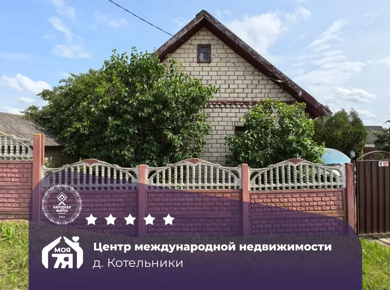 Дом 79 м² Потейковский сельский Совет, Беларусь