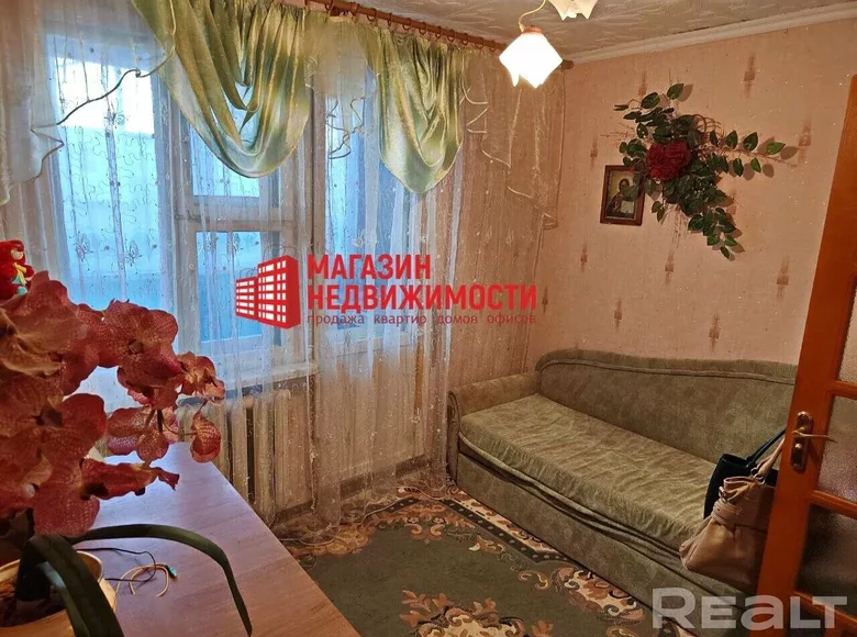 Wohnung 4 Zimmer 79 m² Hoza, Weißrussland