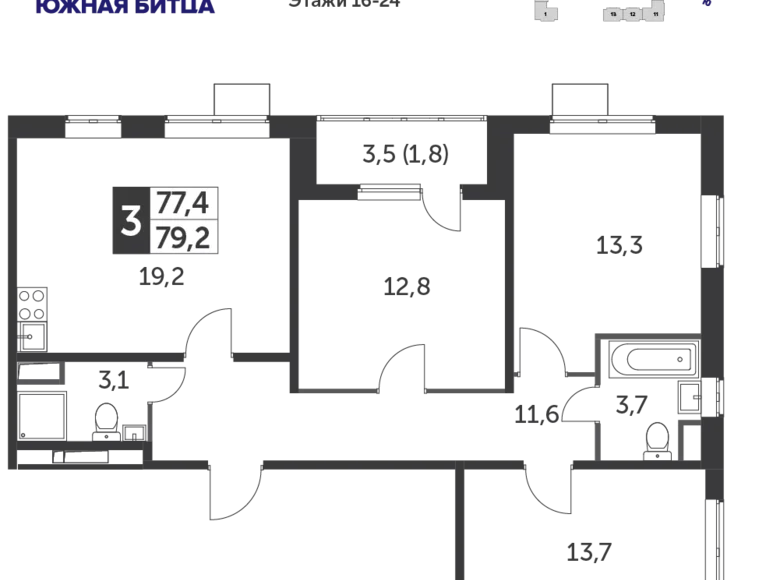 3 room apartment 79 m² Moscow, Russia