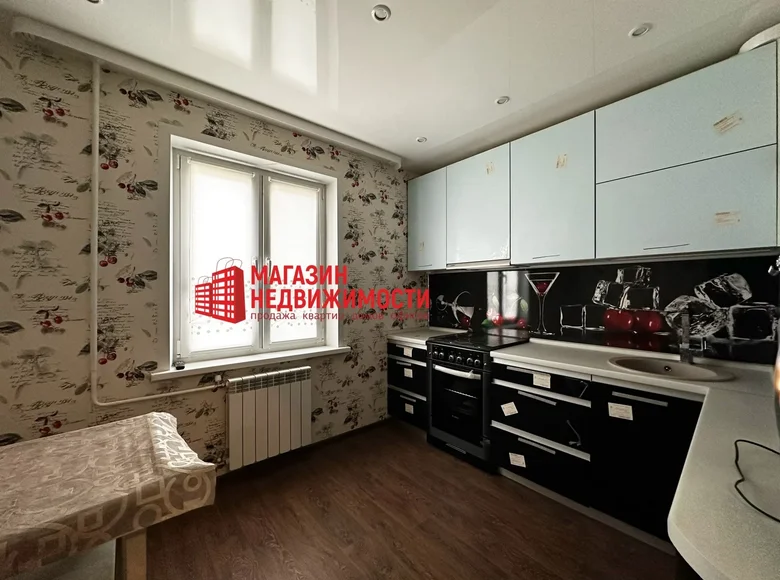 Apartamento 2 habitaciones 53 m² Krasnasyelski, Bielorrusia