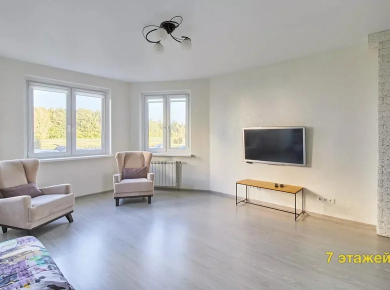 Wohnung 2 zimmer 67 m² Scomyslicki siel ski Saviet, Weißrussland