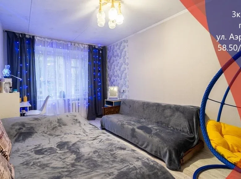 Wohnung 3 zimmer 59 m² Minsk, Weißrussland