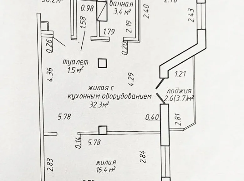 Appartement 2 chambres 57 m² Minsk, Biélorussie