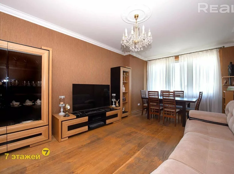 Mieszkanie 3 pokoi 98 m² Mińsk, Białoruś