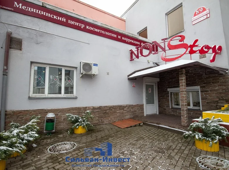 Офис 262 м² Минск, Беларусь