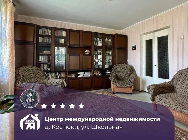 Casa 72 m² Talskiy selskiy Sovet, Bielorrusia