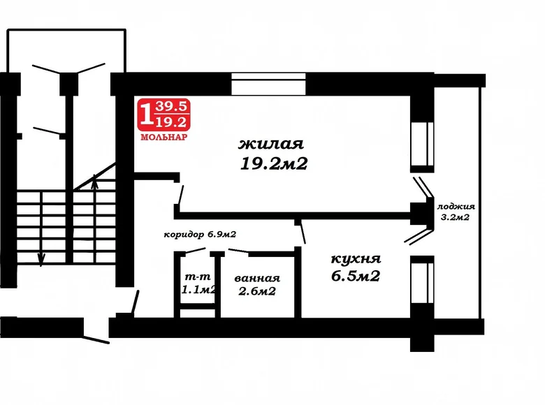 1 room apartment 40 m² Hacuk, Belarus