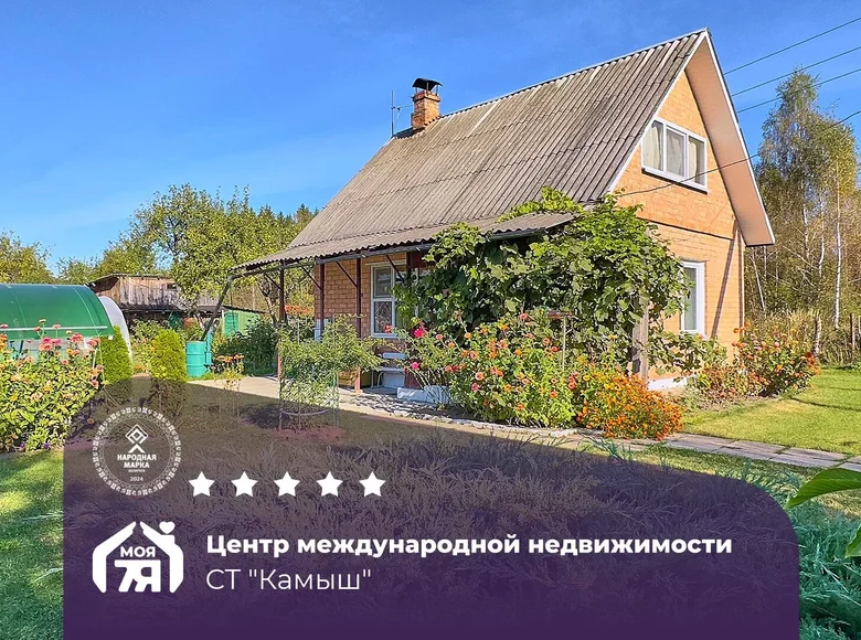 Casa 55 m² Chaciuchouski siel ski Saviet, Bielorrusia