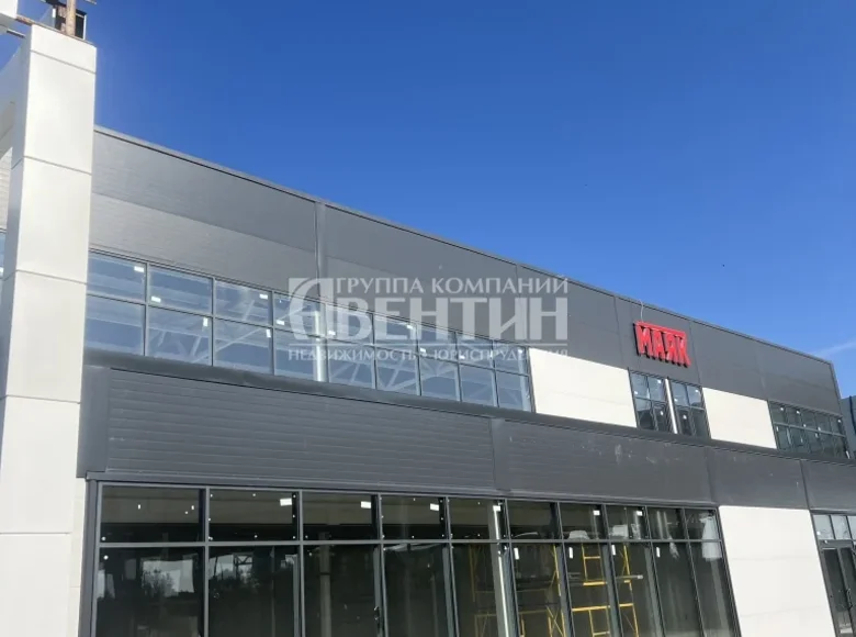 Gewerbefläche 800 m² in Novosaratovka, Russland